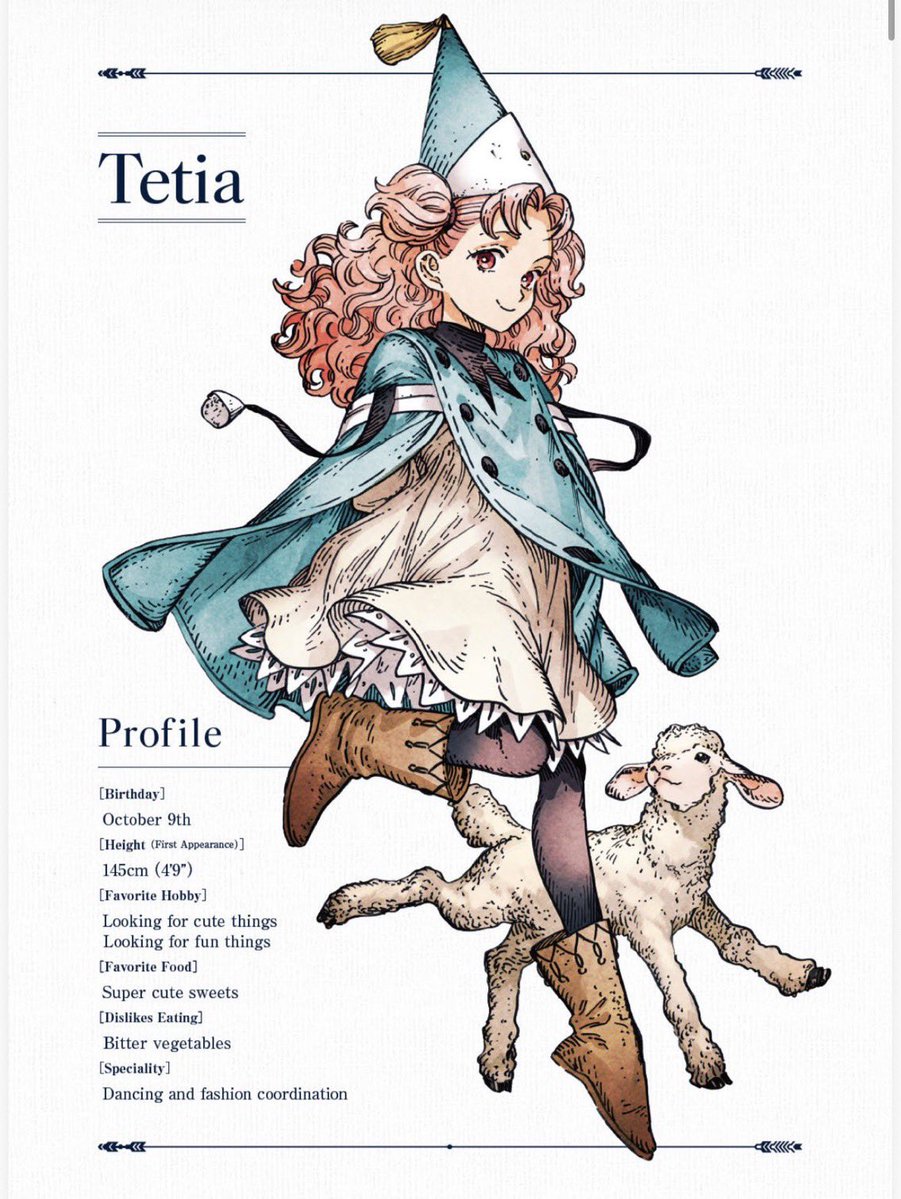 rowastarbug's tweet photo. Can we post more about brimtetia can we post more shepherd tetia shakes my coins please im poor https://t.co/AZZP1x2kPw