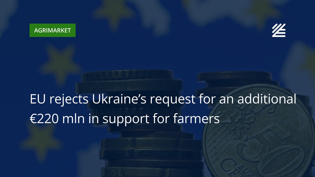 UkrAgroConsult tweet picture