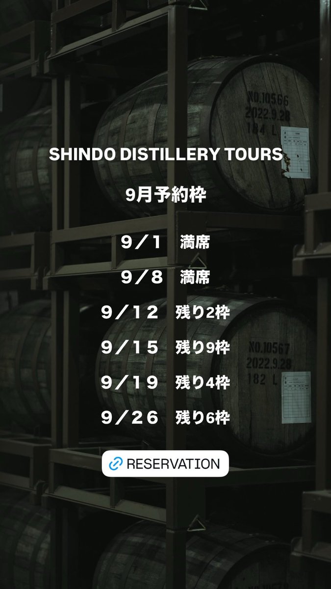 LabShindo89943 tweet picture