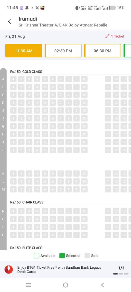 WriterBharat97's tweet photo. #irumudi bookings next level ma #Repalle #Tenali area's lo ne ee range ante inka migatha top cities lo mass areas lo bookings Ela vuntayo ardam chesukovachu opening Day 12crore+ share tho open avtundi 2days ki break even kotti prime time @RaviTeja_offl anna mass chupistunadu https://t.co/Wf06Q1NDIl