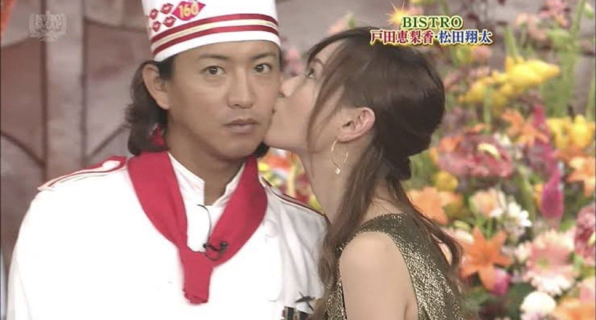 Japan_lol_w's tweet photo. 今思えば料理が美味しい人にキスするって企画普通にアウトだよね
これフジテレビだよね？ww

しかも小学生の芦田愛菜ちゃんまでさせられてて本当にテレビ業界って怖いwwwwww https://t.co/c5QiRz2oVt