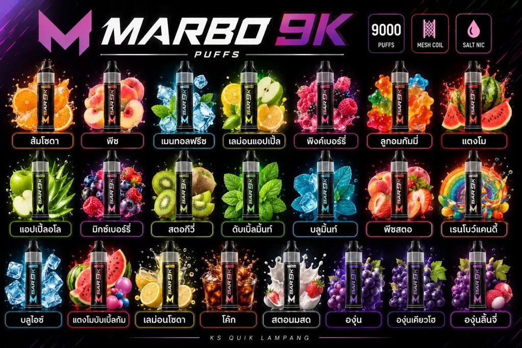 yufii856's tweet photo. ☄️พอตฮิตเข้าแล้ว☄️

MARBO>RELX>INFY>QUIK>RELX

พร้อมจัดส่ง🏍️แกร็ป?พัสดุ
กรุงเทพฯ หัวหิน นคร ตรัง ปทุม โคราช ขอนแก่น

สั่งซื้อDMไลน์ https://t.co/F1oPBc9sdp

#พอตหัวหิน #พอตใช้แล้วทิ้ง #พอตส่งด่วน #พอตโคราช #พอตขอนแก่น #พอตบุหรี่ไฟฟ้า #พอตรังสิตั้ง https://t.co/Cav6AlGfx0