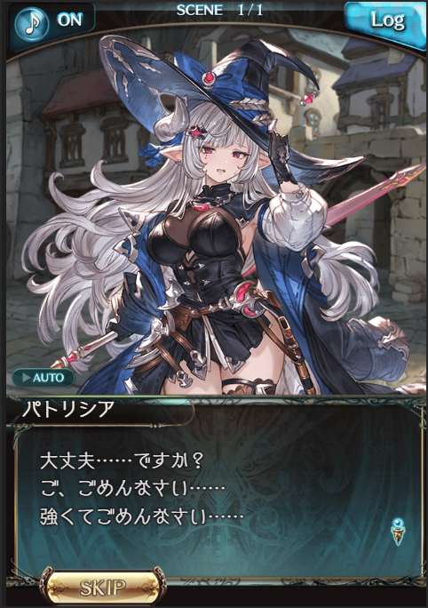 v8_xg's tweet photo. グラブルのメインストーリー見てたらおもしれーやつ出てきていいね https://t.co/KJ1hK5ZZAx