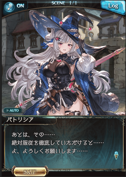v8_xg's tweet photo. グラブルのメインストーリー見てたらおもしれーやつ出てきていいね https://t.co/KJ1hK5ZZAx