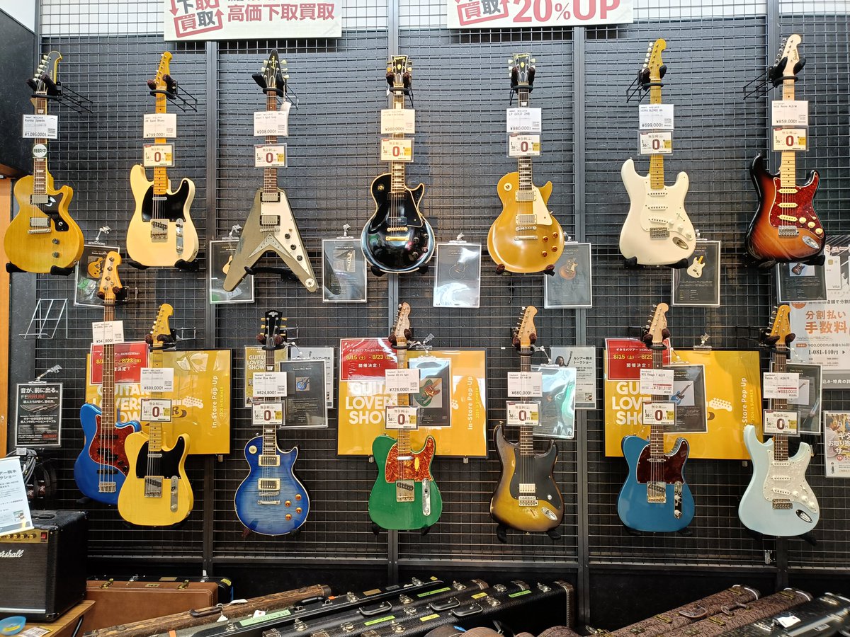 passkeyguitars's tweet photo. 特設スペース
メチャカッコよい！！
釧路店皆さん見に来て！！

#ルシアー駒木トークショー  
#ギタラバツアー 
#イオンモール釧路昭和 
#島村楽器 
#海外買付 
#jimmywallace 
#Groshguitars 
#ルシアー駒木 https://t.co/Rw2wtLpPGb