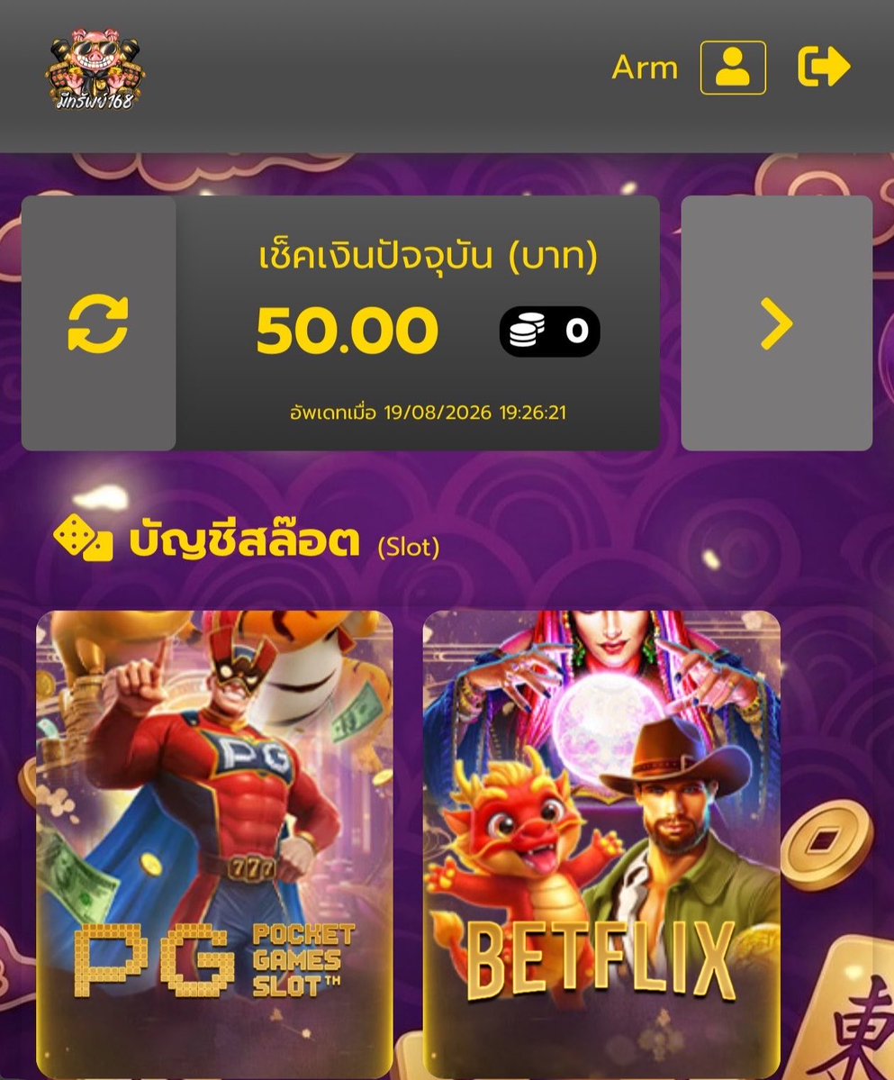 Namning5kwc's tweet photo. ฟรี50

14:00 ลง

https://t.co/LNNmktVscO https://t.co/6Lkul08lfV
