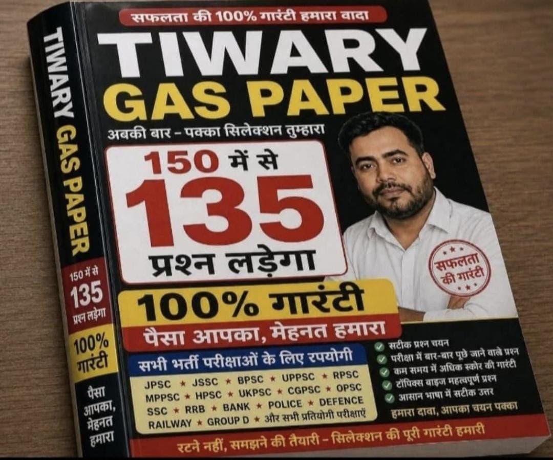 Meraj_rt's tweet photo. किसको किसको चाहिए |💀 https://t.co/BndyJiVFj6