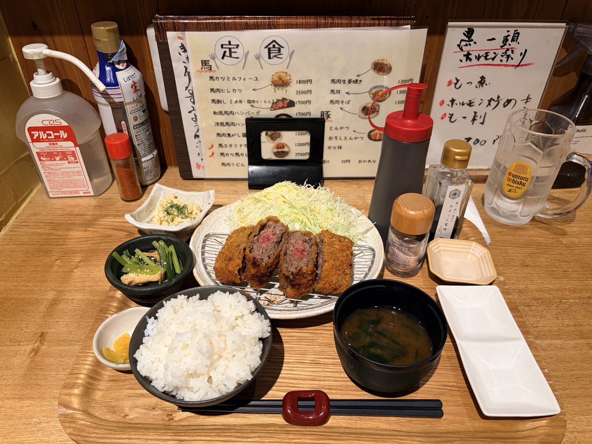 25wari_chaco's tweet photo. 馬肉ミルフィーユ定食🐎

まじで美味すぎて食べ終わった時に悲しくなった😭w

馬刺しの部位ごとに選べると食べ比べたくなるよね。

当たりの店みつけたわー https://t.co/83wWiCd1dZ