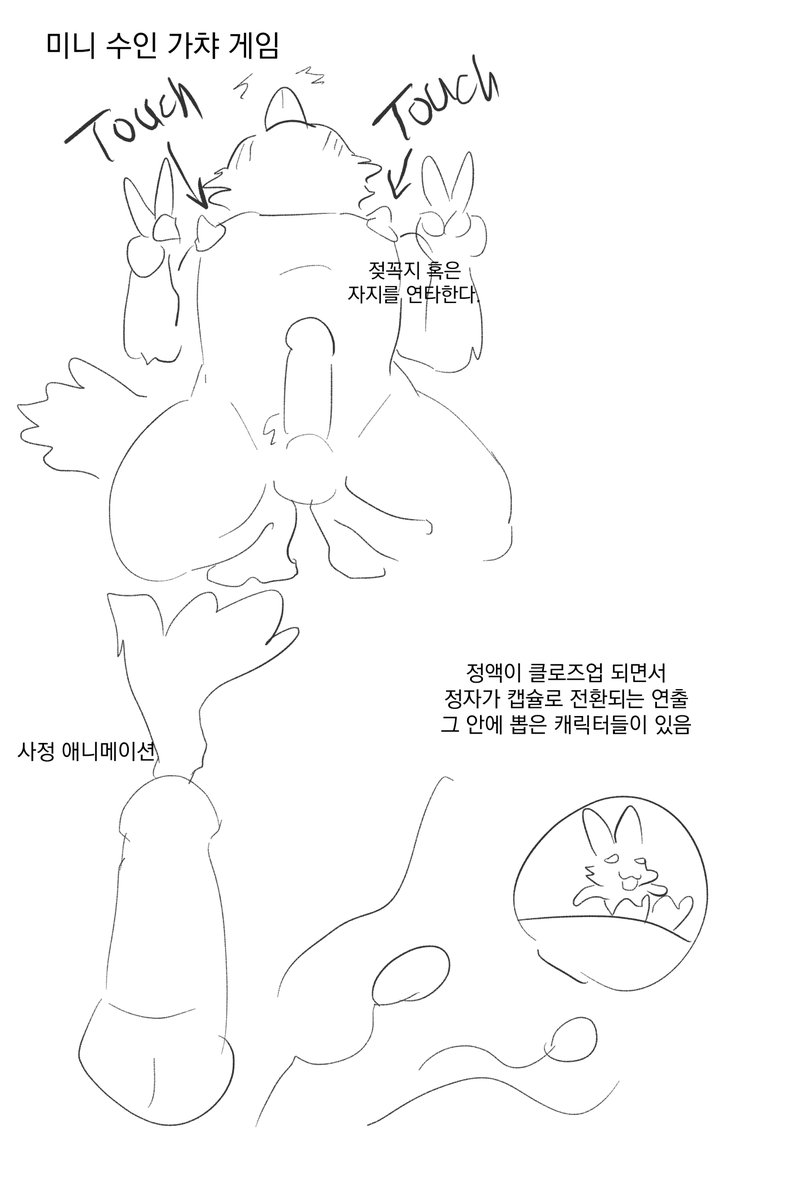 NB_myong's tweet photo. https://t.co/4bvcKRhrRm