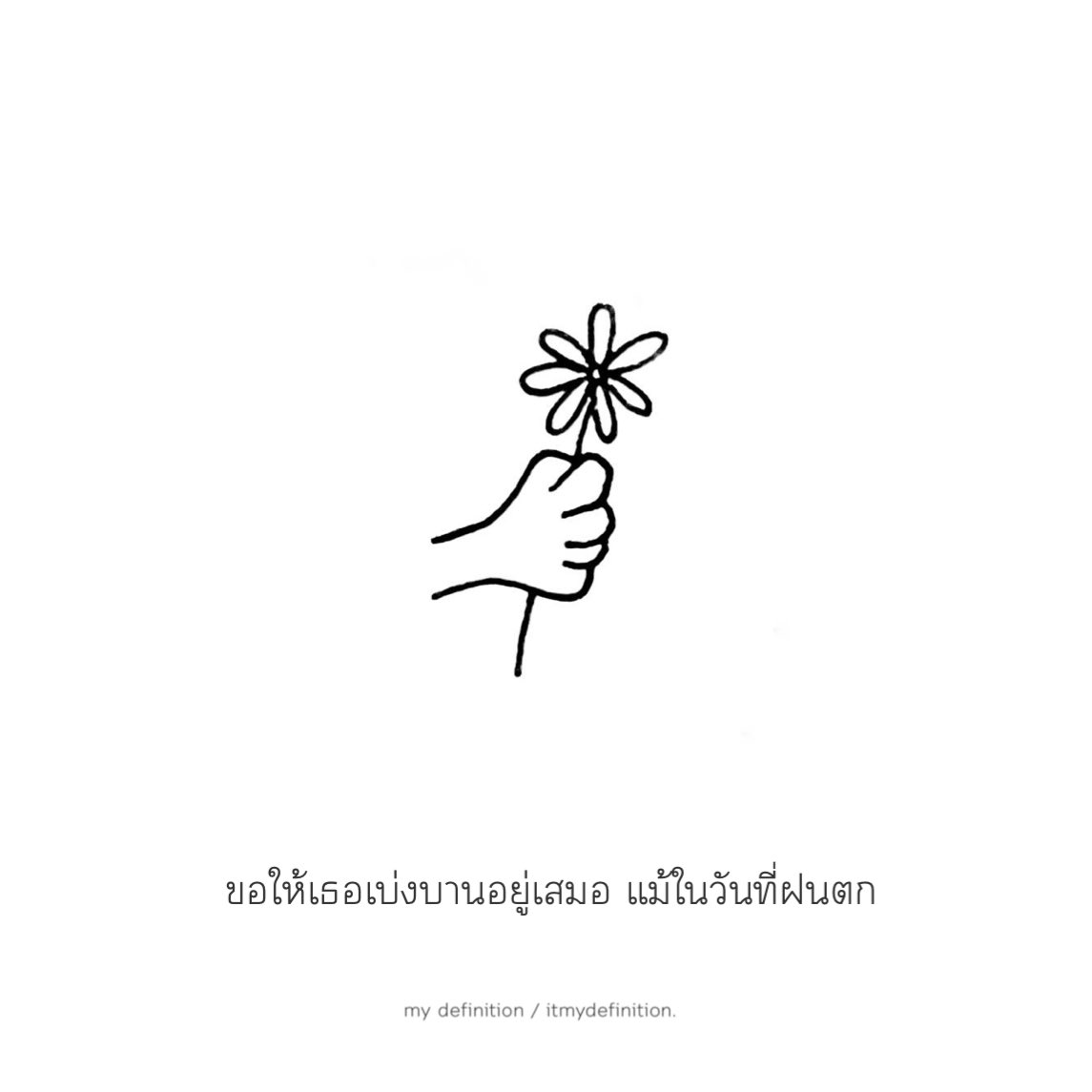 itmydefinition's tweet photo. https://t.co/MCnsXNb82O
