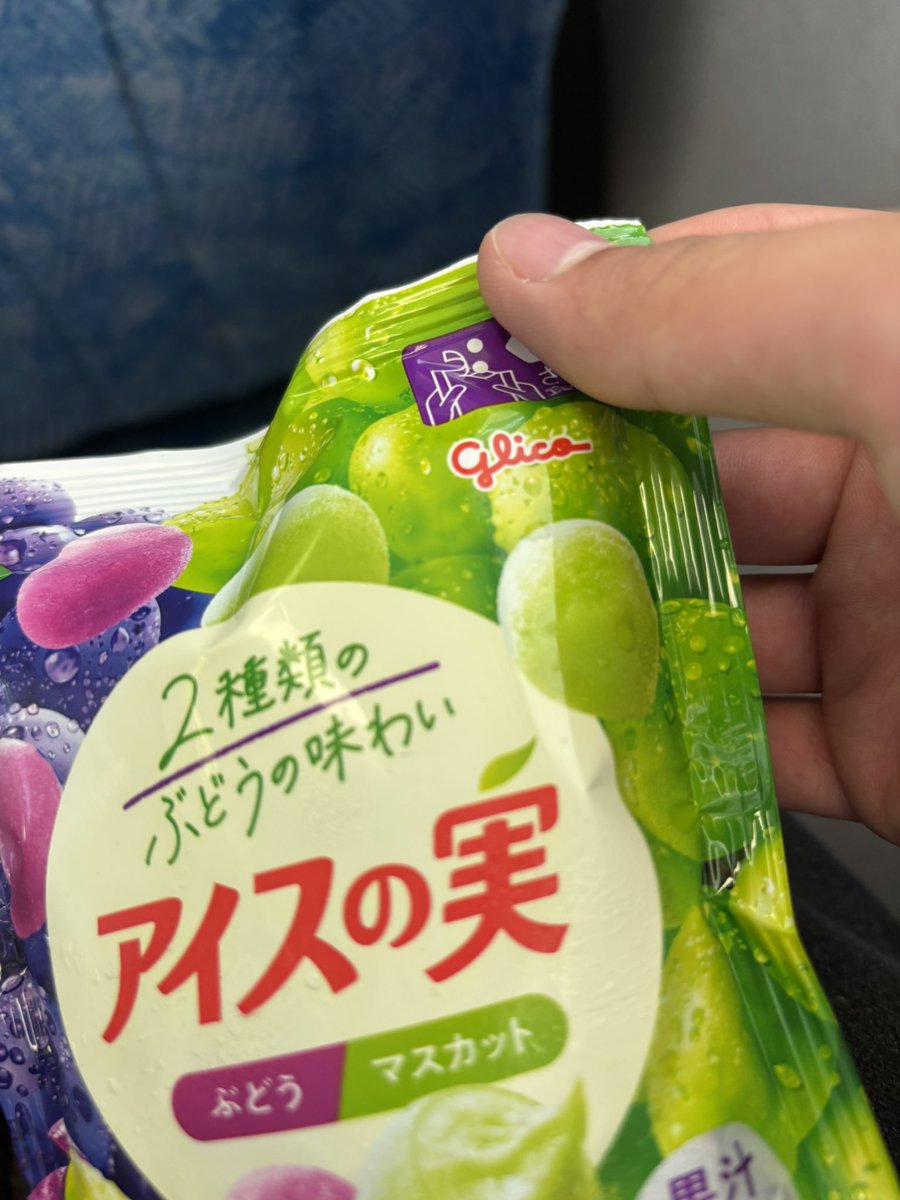m1ntia_'s tweet photo. あざした https://t.co/CbPUjjx0aL