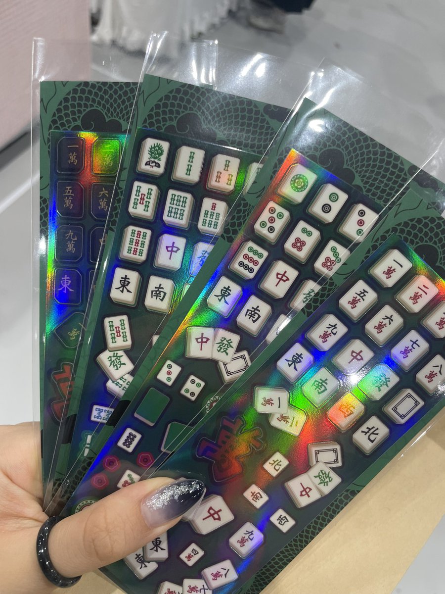 AlephZer0__'s tweet photo. 야 이런 마작충 새끼들아 https://t.co/VvWWuNYJxd