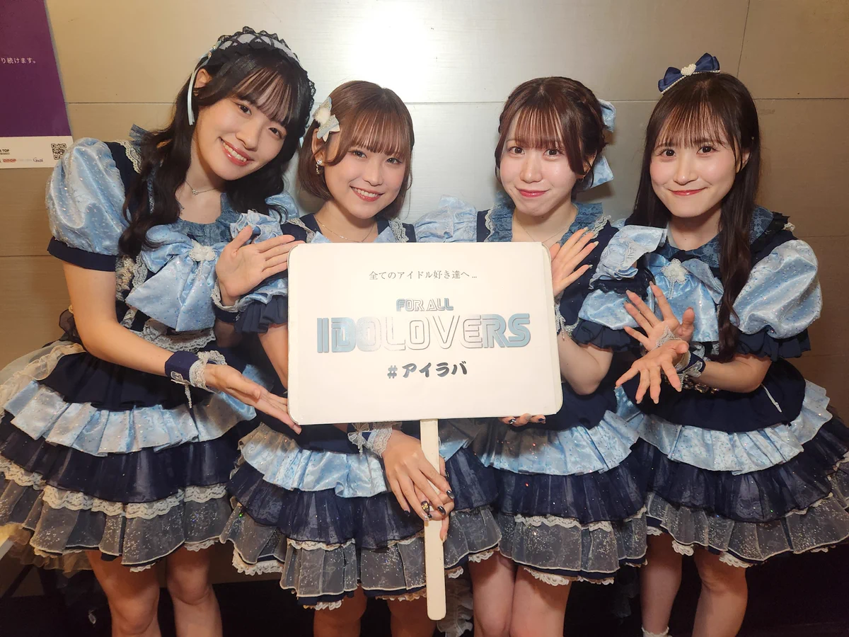 IDOLISM JAPAN💋公式 on X: 