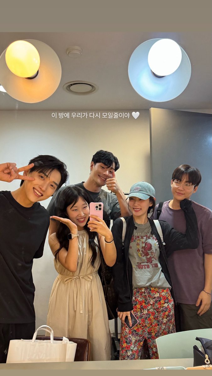 lxeris_'s tweet photo. 260821 윤서님 인스 속 #산들

데놋 가좍분들 콘서트도 오시고,
그날들도 보러 오시고..🤍 https://t.co/DtttZmYm6B
