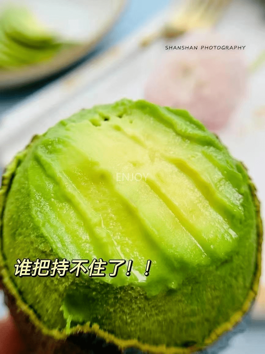JuneCarlyljaww's tweet photo. Descubre este aguacate maduro y cremoso! Textura suave, sabor fresco, perfecto para tostadas o guacamole. Calidad premium, imprescindible en tu cocina!， https://t.co/hyXfhp4M2z
