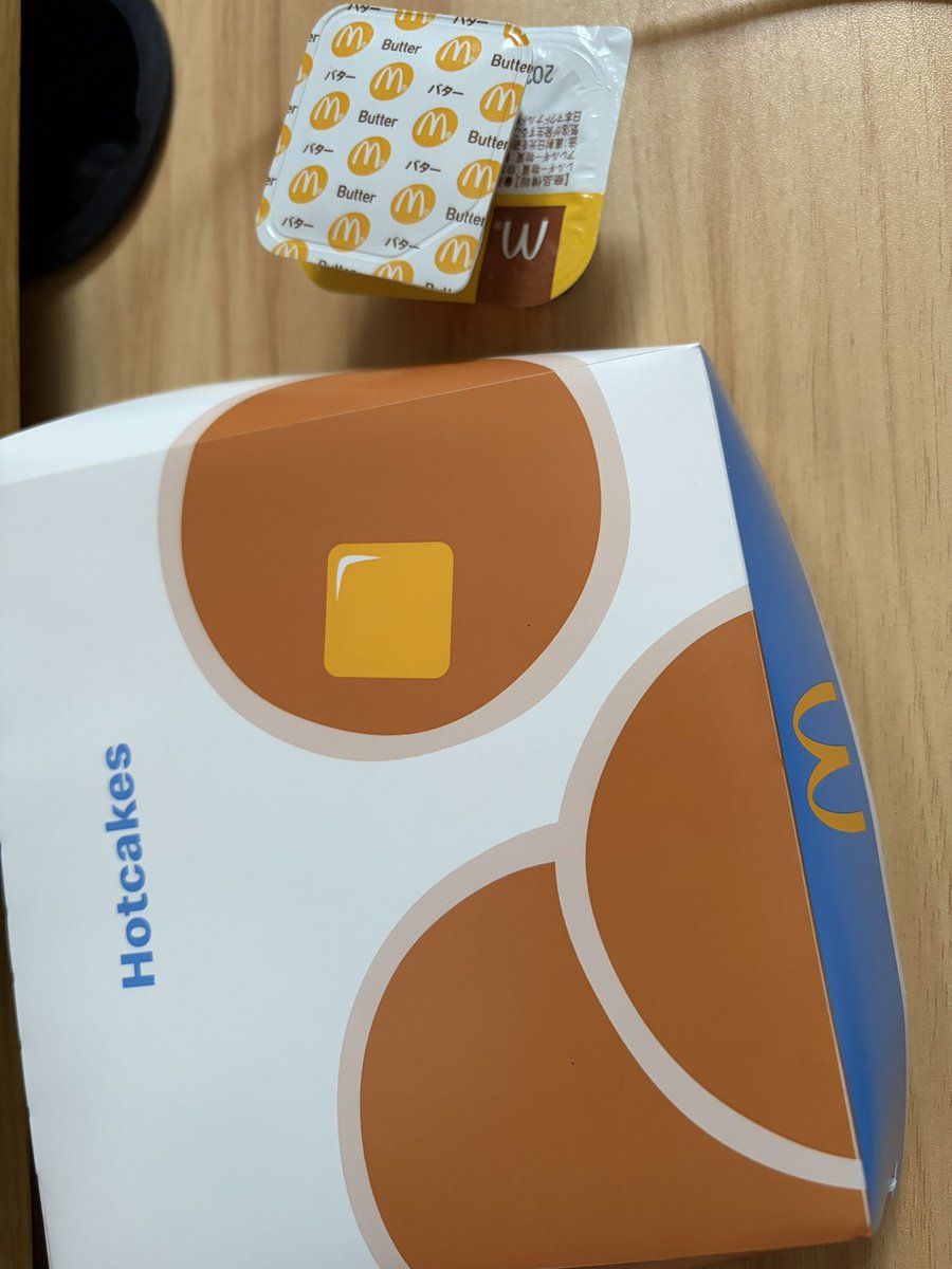 Remikng306's tweet photo. 朝に買ったものを今から食う https://t.co/g46rNuF106