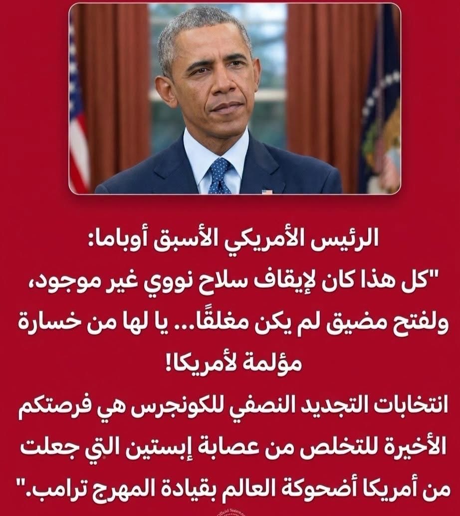 sa19745's tweet photo. متى يعرف الحكومات والعالم هذه الحقيقة؟؟ https://t.co/GE7ARM1KvP