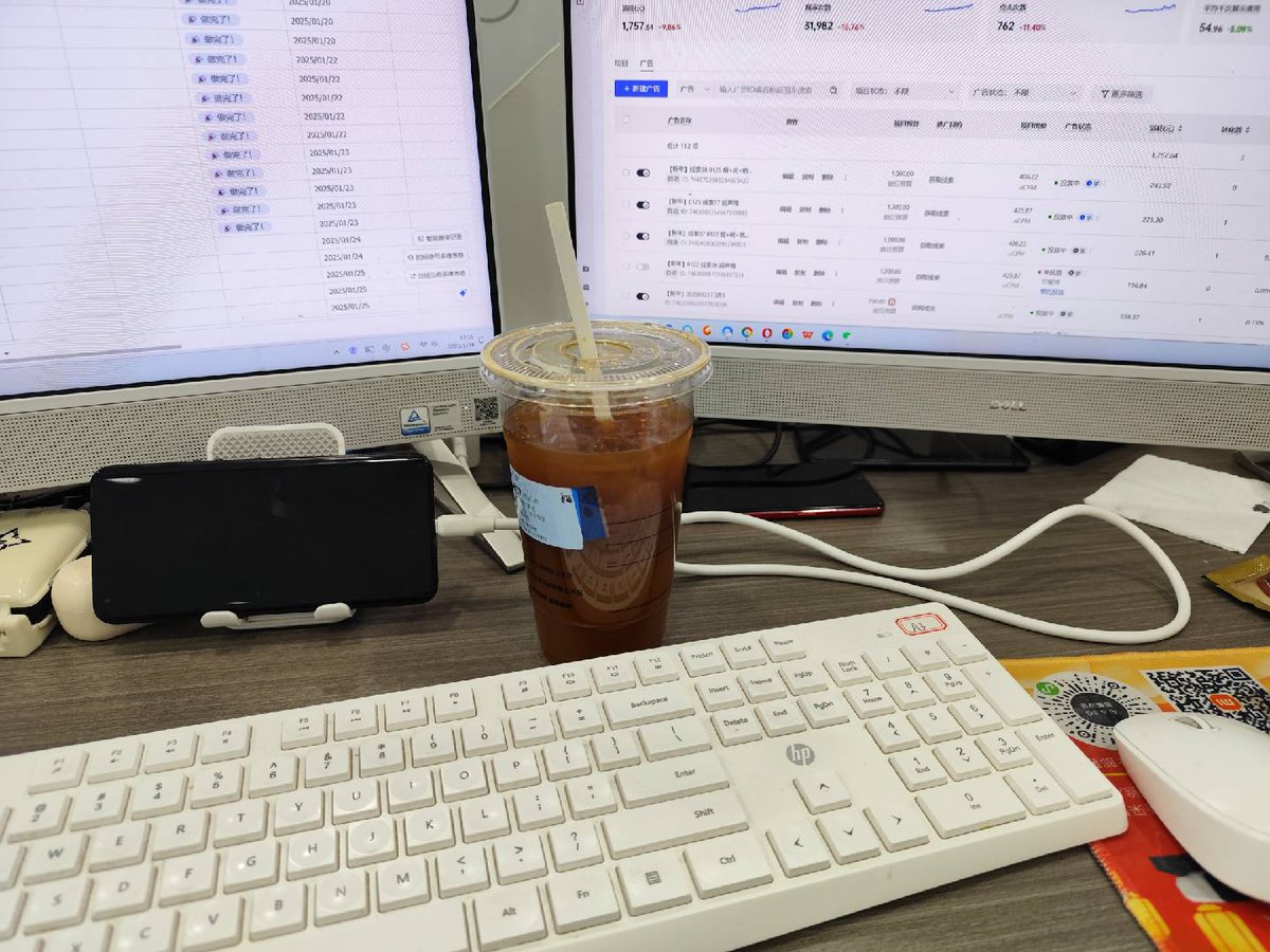 KylieWintetpcd's tweet photo. Finalicé mi última tarea del sprint! Todo el equipo celebró con un café.， https://t.co/jxqiVWjNhn