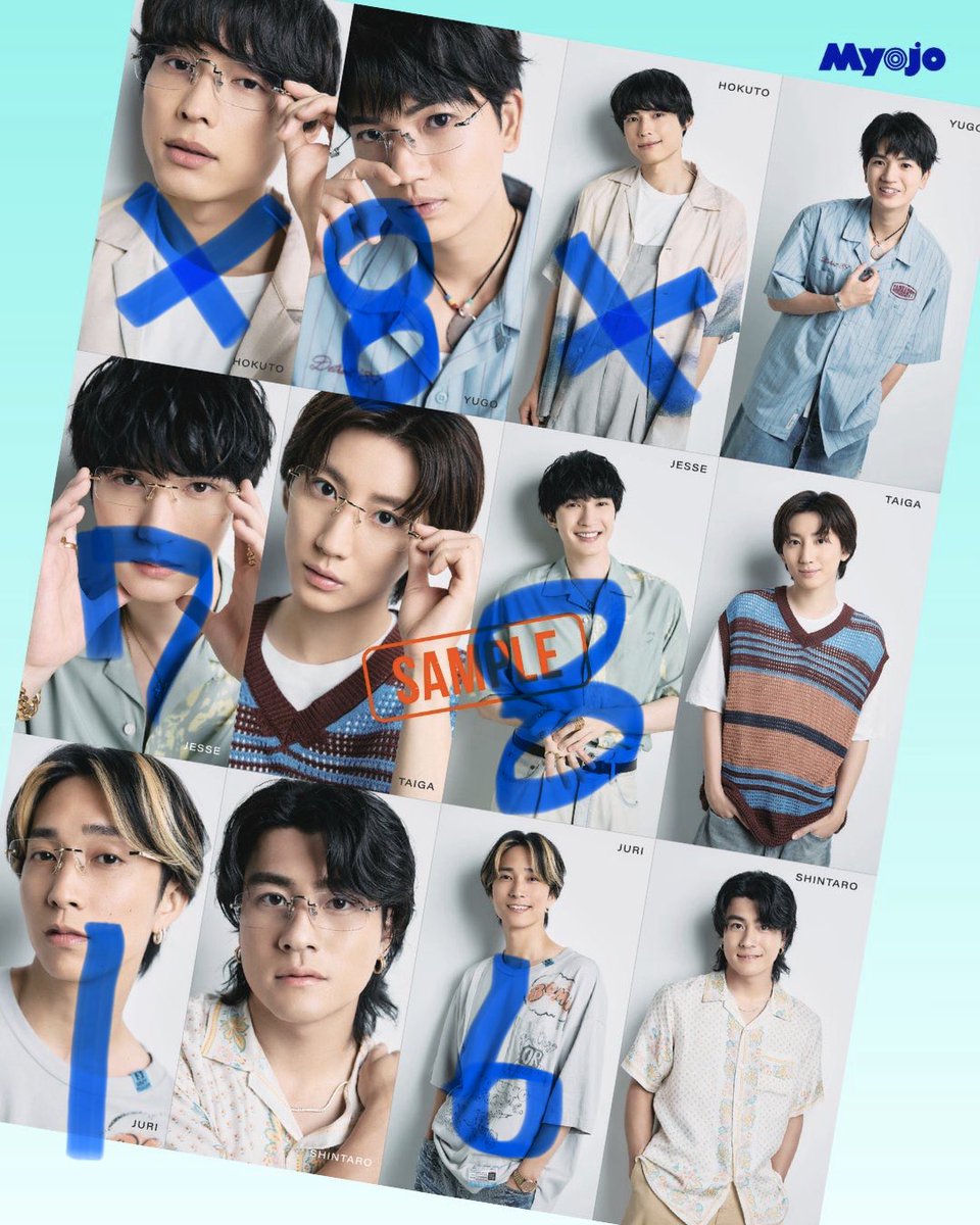 mitan____mi's tweet photo. Myojo 2026年10月号 デタカ
ジュニアメッセージカード 交換
SixTONES 厚紙
ペアシナジーカード

【求】中村嶺亜 
         ちっこい版 みじゅれあ

【譲】 画像参照

大10冊購入済
比率違い、過去物でも可能なのでお気軽にお声掛け下さい

郵送のみ

#Myojo交換  #Myojoデタカ交換   #Myojoデタカ https://t.co/ltoWMyWEcr