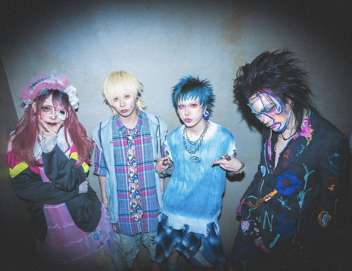 THEMADNA__JP's tweet photo. 🎧ｓｅｔｌｉｓｔ🎧

DIV Presents
「夏の行方FES2026」
-TOKYO FINAL-

🗓️2026.08.20[THU]

🎪Spotify O-EAST

https://t.co/nzropyHqOj https://t.co/HYhQFXE3Al