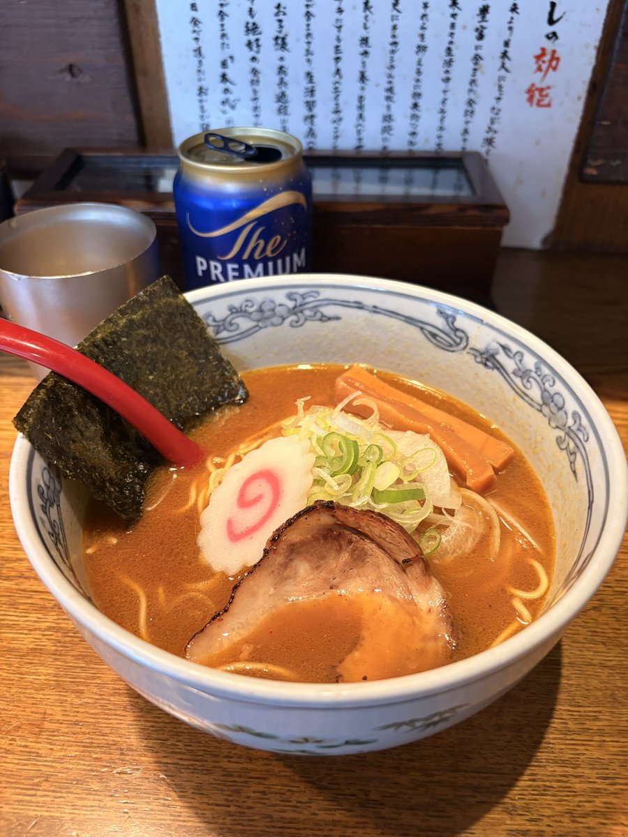 must806's tweet photo. ソ◯プ🛁の後のラーメン🍜🍺は格別ですな
休日最高🙌
#金津園 https://t.co/iRX2h6RY5Z