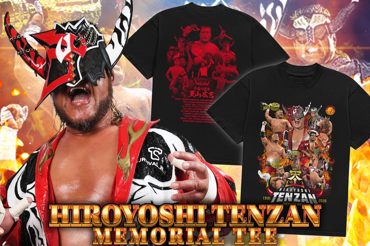 【珍品/送料無料】 天山広吉 ネックレス 新日本プロレス プロレス njpw 新日本プロレスリング株式会社 on X: 