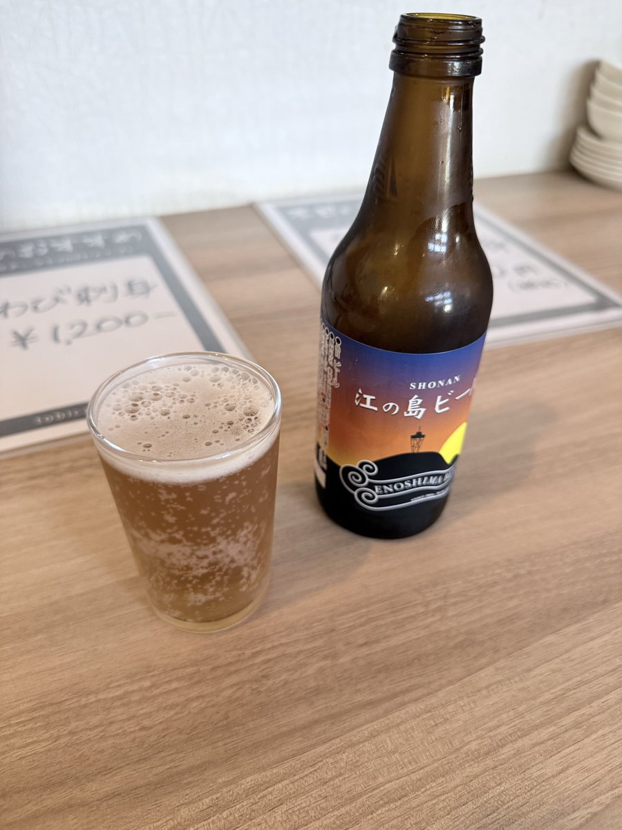 mars_n0vv's tweet photo. 江の島なう。 https://t.co/Ftt0zqlBay