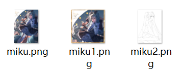 heiro687's tweet photo. I've drawn several illustrations about MIKU, and I plan to release them on August 31st. Look forward to them! #miku16th #初音ミク https://t.co/2WAROXmG8D