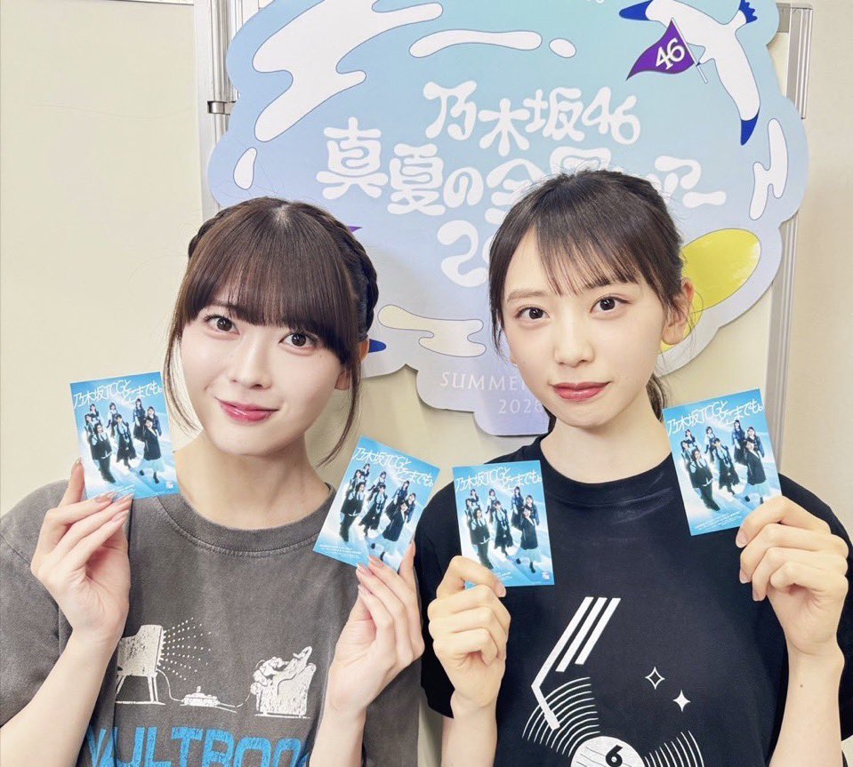 kane_ng46's tweet photo. どうしてこんなに可愛いのだろうか https://t.co/6qlzEXUX9O