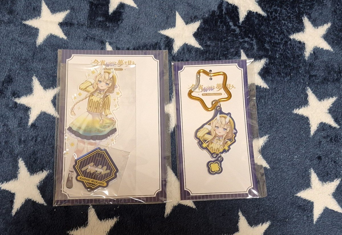 osho_katu's tweet photo. みかるんのグッズ届いた！！ https://t.co/f1CgbZZOHY