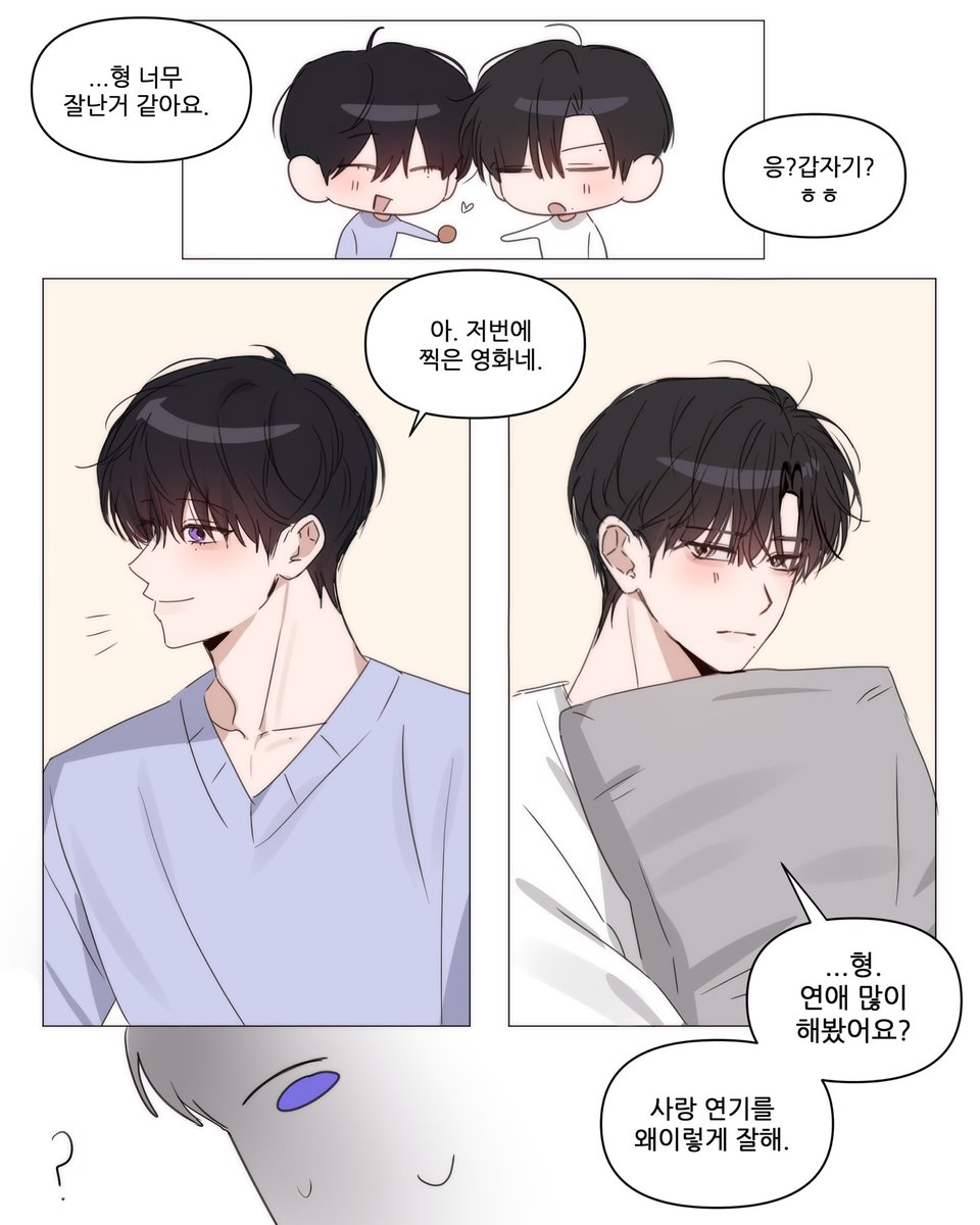 Habin_A_'s tweet photo. https://t.co/YwptsjURBf