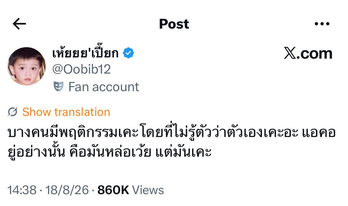bnieluv's tweet photo. https://t.co/zWt8K1VAcd