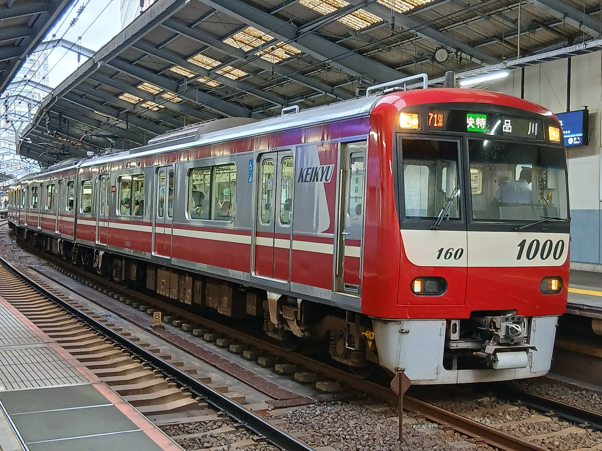 kinokotetsu_2's tweet photo. @kq_1073f サブ垢から！
1105-、1113-、1153-、1161-をどーぞ！ https://t.co/VdSRKrlgCM