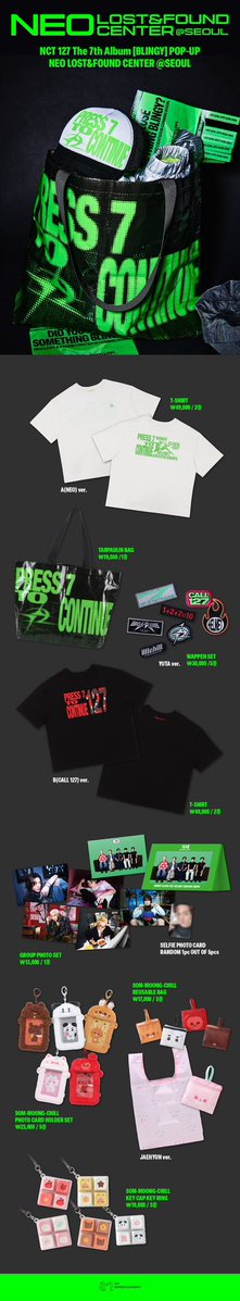 kimhyunaimmy's tweet photo. ทางร้านรับพรีนะคะ 🫧💖

[BLINGY] POP-UP
[NEO LOST&FOUND CENTER] 💚✨

⭐️ รอบออนไลน์น้า

#ตลาดนัดnct #ตลาดนัดnct127

💖 ฝากร้านไว้ด้วยคนนะคะ
🍀 ลงพรีหลังราคาหลังบ้านออก 01/09 นะคะ 🫶🏻✨

💢 ยังไม่ทราบวันจัดส่งในเกาหลี ไม่มั่นใจว่าจะทันคอนที่ไทยมั้ยนะคะ

— เลือกส่ง แอร์✈️ | เรือ 🚢
— ระยะระยะเวลาพรี 01-08 กันยา
— รับมัดจำ ที่เหลือจ่ายตอนของถึงไทยได้ค่ะ
— รับบัตรเครดิตน้า 🙌🏻