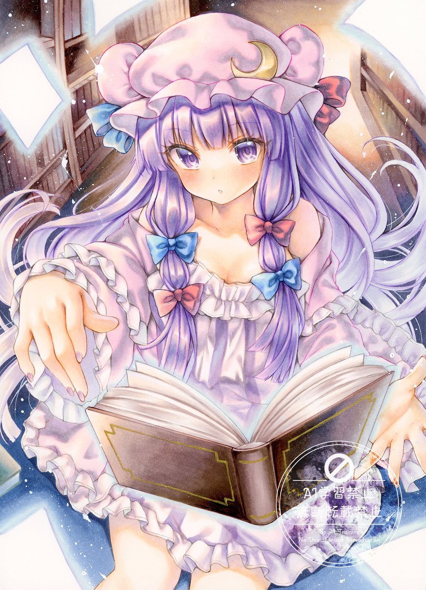 nekofish_TH's tweet photo. 東方project || パチュリー・ノーレッジ https://t.co/869DsiC27e