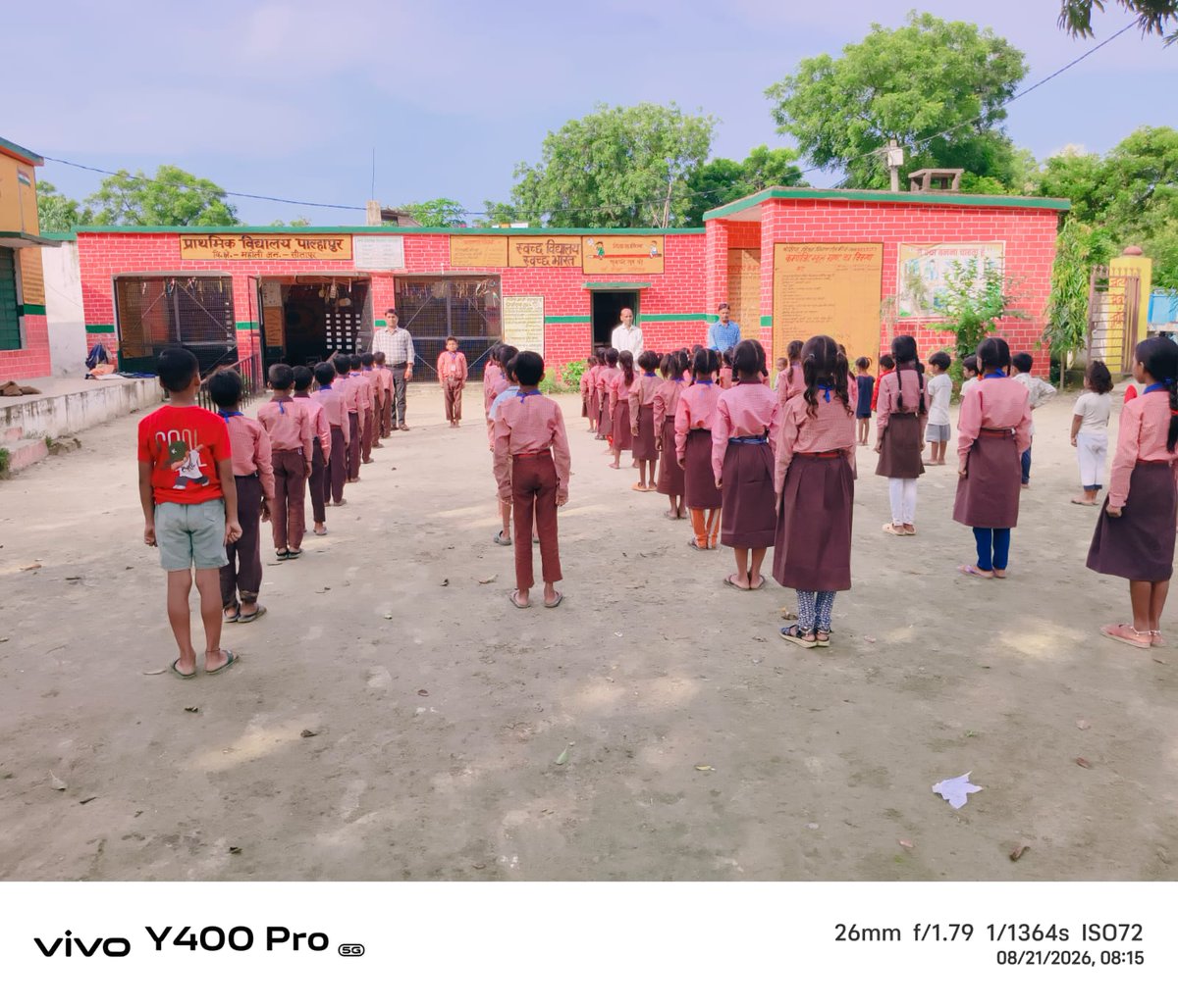 BsaSitapur's tweet photo. Prayer assembly #BasicEducation #sitapur https://t.co/gVAUlTXzLZ