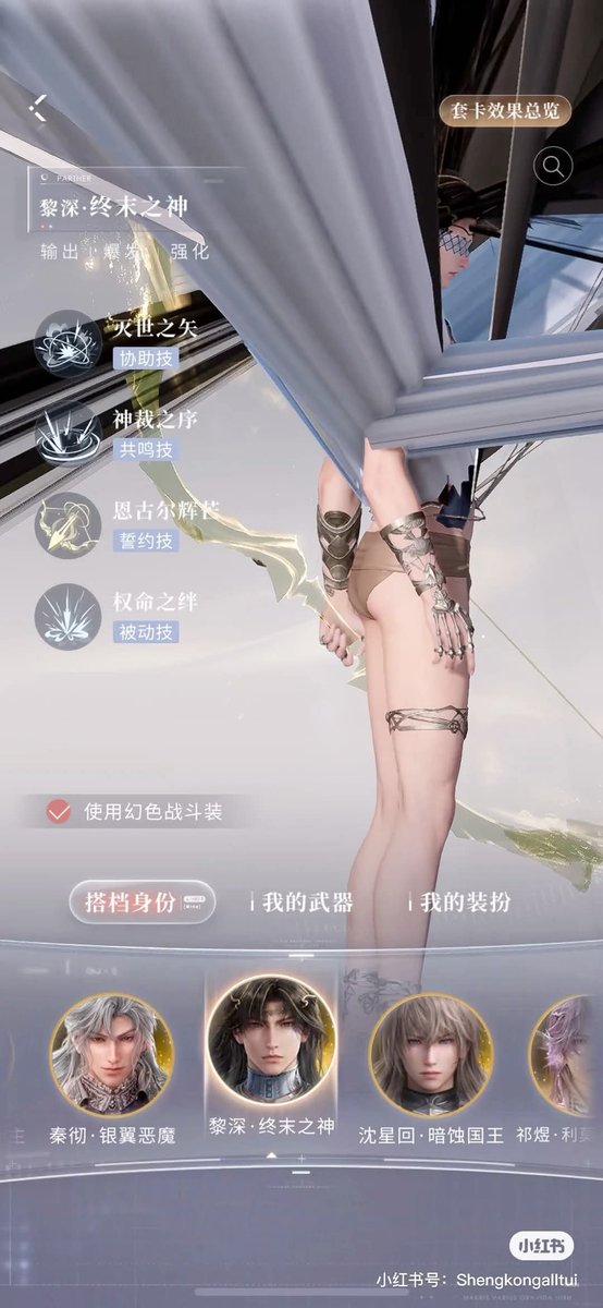 Demon_slayer_TS's tweet photo. Some glitches don't need any fixing......🫦
(A CN girlie posted this on xhs,though photo collected from fb group) https://t.co/0lzsmMgJP4