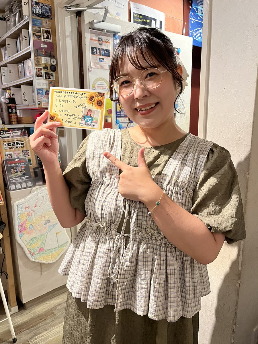 YasuhitoSumida's tweet photo. #2026年8月7日(金)
#心斎橋『歌う魚』
#『夜の帳』
#花桐はづき https://t.co/rOkvikge0i