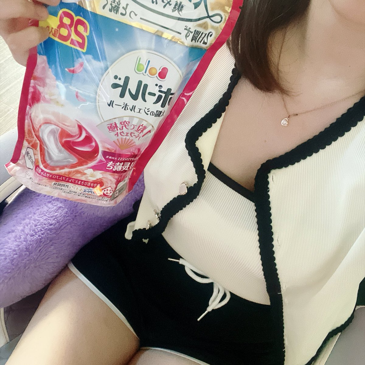 aipopo_906's tweet photo. これでまろさんと同じ匂いだ❤️
 ｳﾍﾍ(   ◜ω◝ ) 
まさか少し前に使ってたやつだった🤣
【まろの香り】【男も惚れる匂い】
 @zxb_y6  @maro_game3 https://t.co/8WikeyMDjz