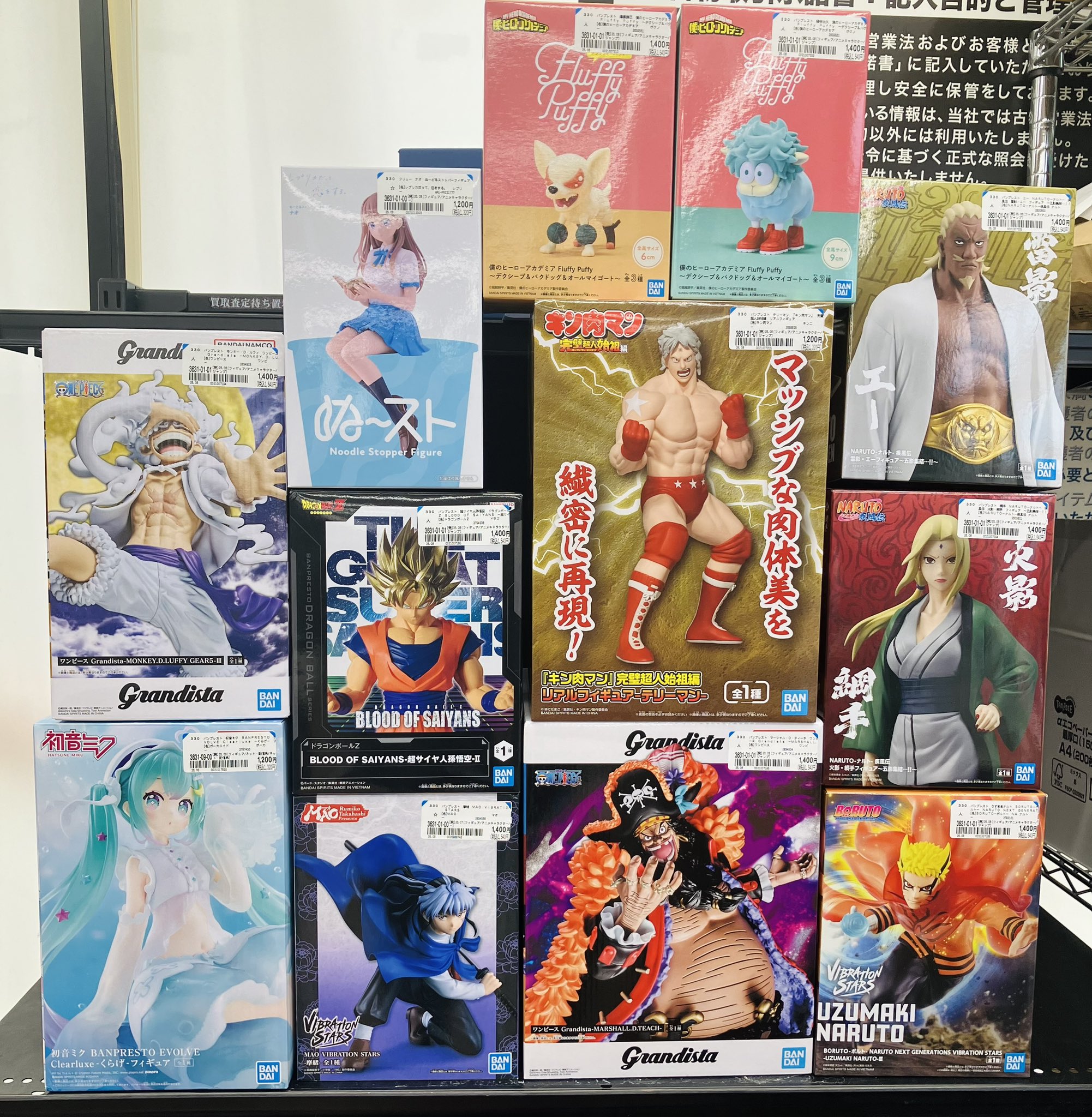 ブックオフ伊丹大鹿店 on X: 