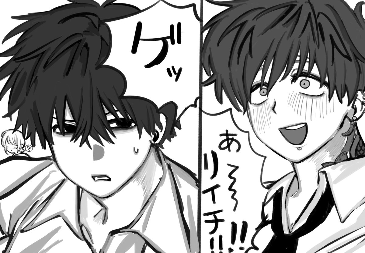 Iti30_0's tweet photo. 同級生…？ https://t.co/TgqobZLnFE