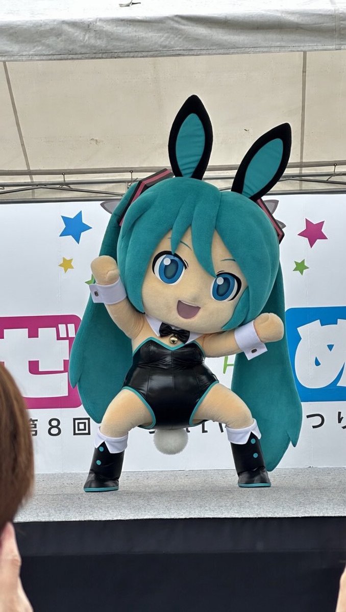 HistoryofHM1's tweet photo. 8月21日は
#バニーの日 https://t.co/j6iYxIe0yi