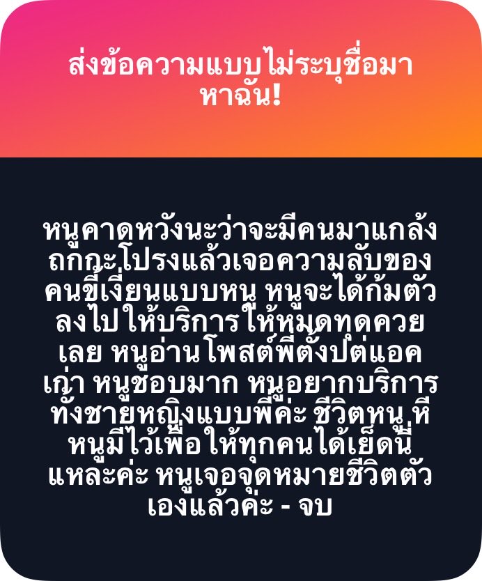 fernlox001's tweet photo. https://t.co/fS2rk6XfU4