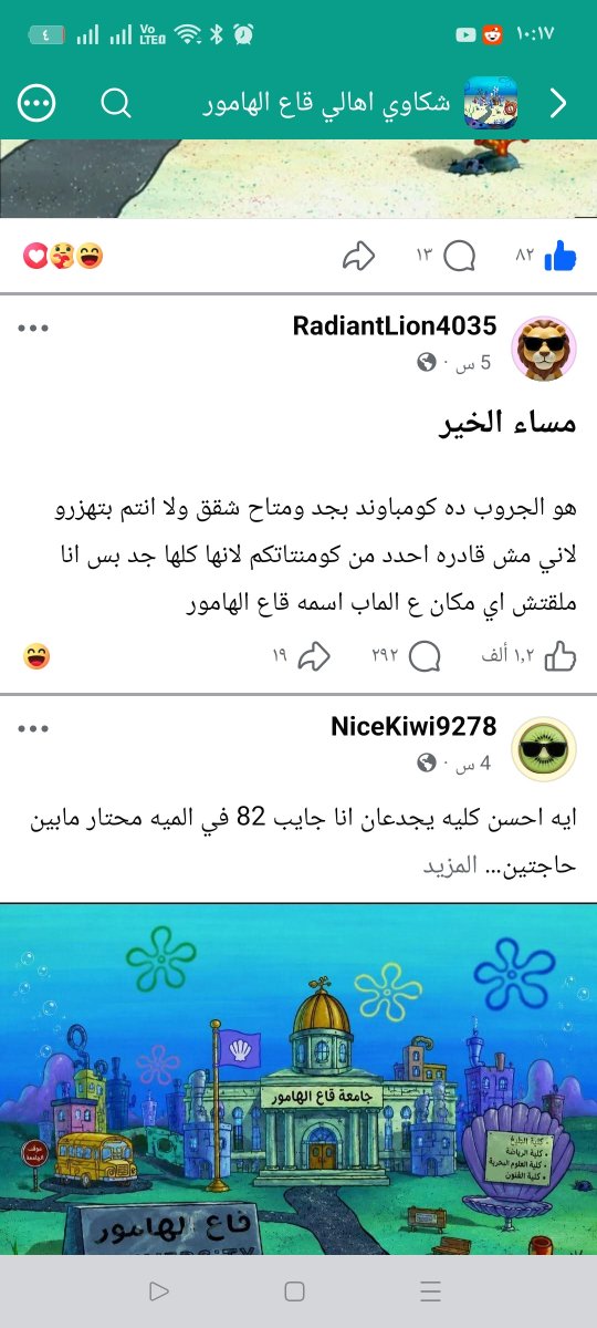 waly_rwy41438's tweet photo. @Al3zzat https://t.co/wdgsqaVvH7