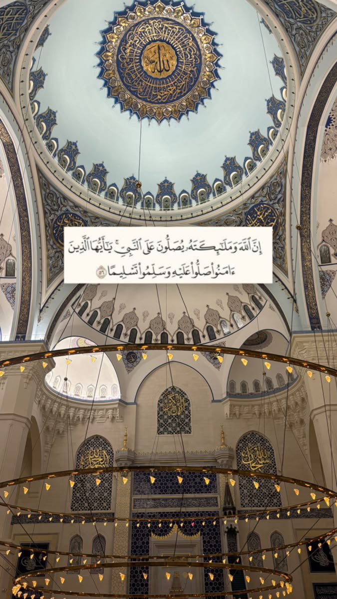 FFearFFul's tweet photo. اللهم اجعل لنا في هذه الجمعة دعوةً لا تُرد، ورزقًا لا يُعد، وبابًا إلى الجنة لا يُسد، وافتح لنا أبواب الخير والبركة والتوفيق من حيث لا نحتسب

حسبي الله لا إله إلا هو، عليه توكلت وهو رب العرش العظيم. https://t.co/THlv64jboZ