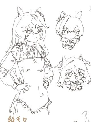 qvNJk2axYC67437's tweet photo. 夏な絵チャ https://t.co/8eJaNCStQE