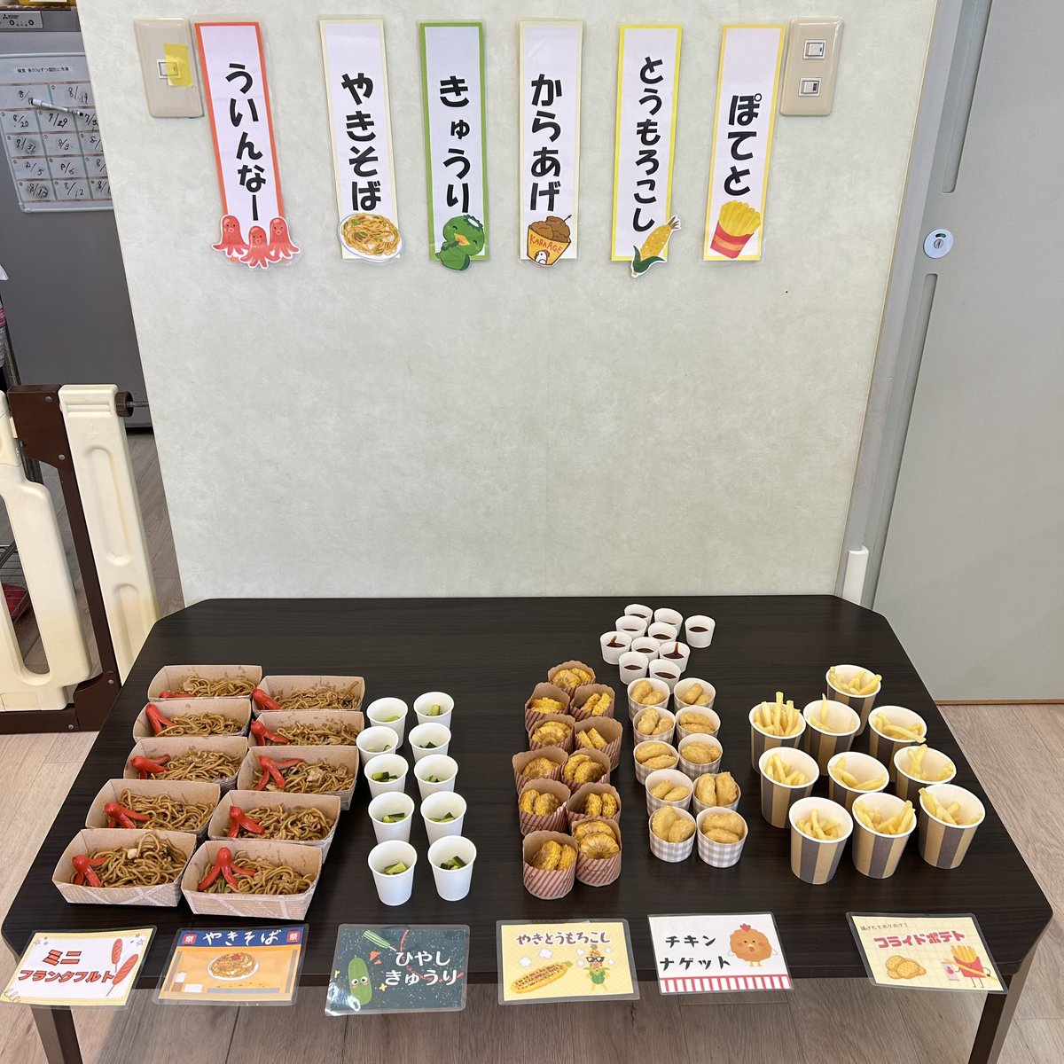admic_hoiku's tweet photo. 今週の給食です🍴♡

https://t.co/dv1qxGeIph

#自園調理 #手作りおやつ #幼児食 #給食 #手作りご飯 https://t.co/skrUwIBIOM