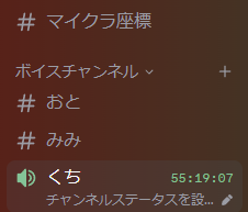 huloihuloi's tweet photo. みんなもっと通話しようね( ｀ー´)ノ https://t.co/YzIqASsHT3