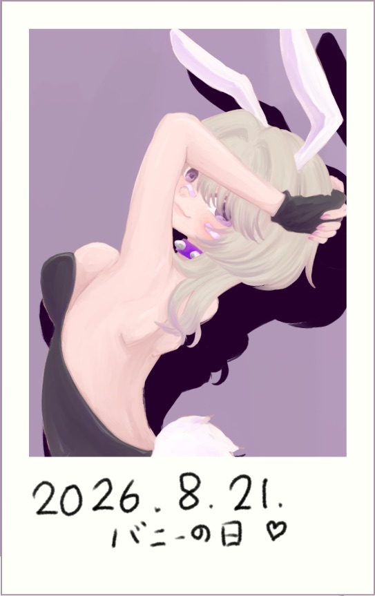 p0chip0chiko's tweet photo. #バニーの日

@kobu3san いつもかわいい絵をありがとう♡ https://t.co/FelJ1IjBLd