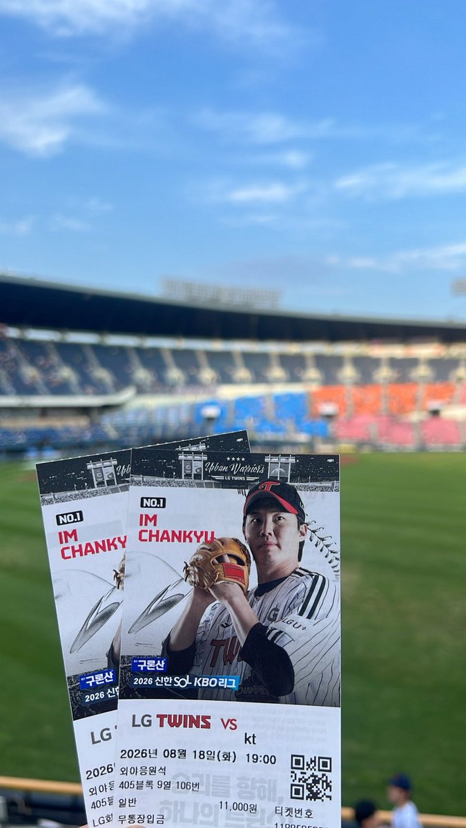 031121po's tweet photo. 만루���런봣어요♡ https://t.co/46JNi9vMCi